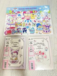 ❣️曜日別お休みシール シール 休み 手帳 カレンダー スケジュール 24