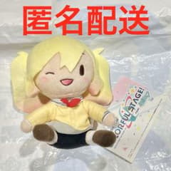 プロジェクトセカイ プロセカ プライズ ふわふわ ぬいぐるみ レオニ