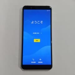 AQUOS sense3 basic 32GBのサムネイル