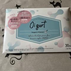 バッカス オイグルトのサムネイル