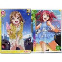 ラブライブ!サンシャイン!! BD3巻 特典PRカード シール(未開封)のサムネイル