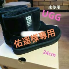 UGG 1134962ブーツのサムネイル