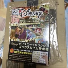 ディズニーキャラクター　ブックスタイル500円玉貯金箱　10万円貯めよう！のサムネイル