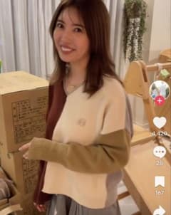 【新品 ・タグ付き】ロエベ LOEWE アシンメトリーニットのサムネイル