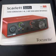 Focusrite Scarlett Solo 3rd Gen 本体•箱付き