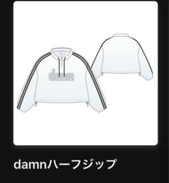 Under Blueくじ EVE賞　damnハーフジップ Under blueくじ Eve賞 damn ハーフジップ - メルカリ