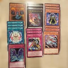 幻影騎士団】遊戯王 デッキパーツ【カオスオリジンズ】 - メルカリ