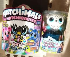 うまれてウーモ とんでオウリー 未使用 未開封のサムネイル
