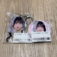 のんふぃく！くじ 恋星はるか サイン入りTシャツ、アクキー、缶バッジ他、セット のんふぃく くじ 恋星はるか 顔だけアクキー 缶バッチ セット - メルカリ