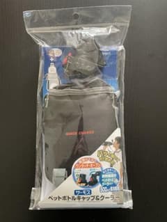【未使用】サーモス ペットボトルキャップ＆クーラー 500ml用のサムネイル