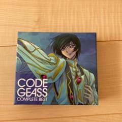 「コードギアス 反逆のルルーシュ」CODE GEASS COMPLETE BE…のサムネイル