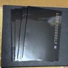 loveyourself 轉 特典 ノートのサムネイル