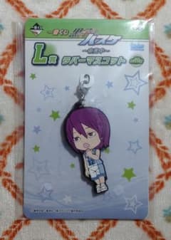 쿠로코의 농구 : 러버스트 [시라하라 아츠시] # 이치 반 쿠지 # 테이코 중학교