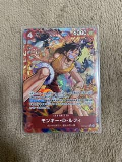 ワンピースカード モンキー・D・ルフィ OP16-015 SR 決戦の刻 - メルカリ