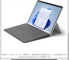 Surface Pro 8 別売りスリムペンキーボード付き Core-i5 - メルカリ