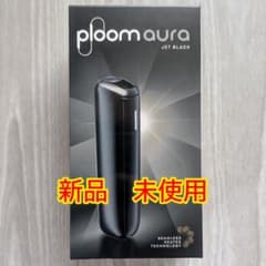 plume aura ブラック　新品　未使用のサムネイル
