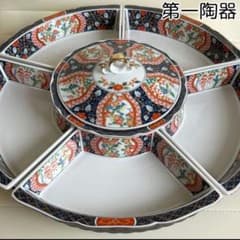第一陶器 錦花鳥 回転オードブル皿 高台皿 仕切り皿 大皿 色絵 古