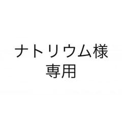 超戦龍覇モルトNEXT DMR16極 - メルカリ