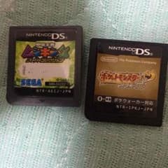 くまぽん専用のサムネイル