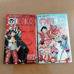 ワンピース　映画特典のサムネイル