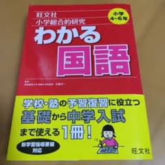Na様 リクエスト 3点 まとめ商品 - メルカリ