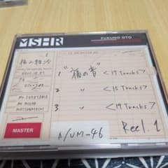 福山雅治 福の音 MASTER 17トラックのサムネイル