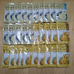 LIFE CAPSULE やさしいリゾット 非常食 2種セット - メルカリ