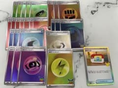 ポケモンカード 30th基本エネルギーグッズ27枚 セットのサムネイル