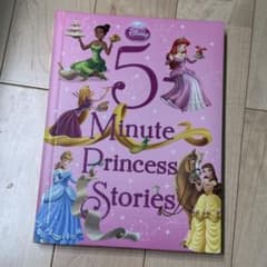 5 Minute Princess Stories 영어 그림책 공주