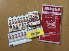 関ジャニ∞ グッズのサムネイル