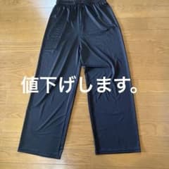 黒 ワイドパンツ ゴムウエストのサムネイル