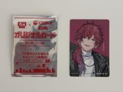 にじさんじ すき家 オリジナルカード ローレン・イロアスのサムネイル