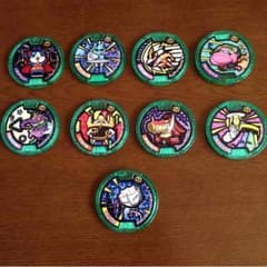 妖怪ウォッチメダル９枚セットのサムネイル