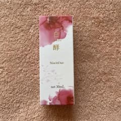 白酵HAKKOHのサムネイル