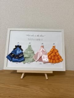 ドレス色当てクイズ ウェルカムボードのサムネイル