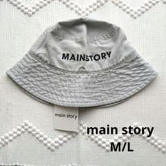 タイムセール】main story Bucket Hat Storm M/L - メルカリ