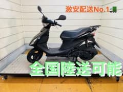 58458km スズキ アドレスV125S CF4MA 小型　兵庫 29860km スズキ アドレスV125S CF4MA 小型 兵庫 - メルカリ
