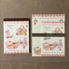 メルカリ便♡本日発送ナチュラル可愛い♡門松セット リュウコドウ 五月人形 コンパクト 鯉のぼり こいのぼり
