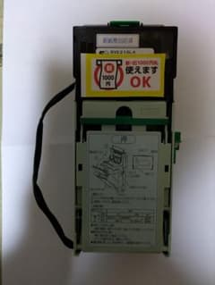 自販機用ビルバリ BVE21SL4 新紙幣対応 - メルカリ