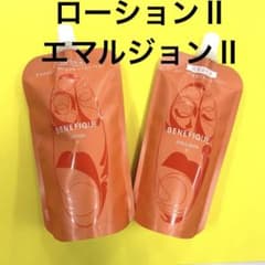 資生堂ベネフィーク⚫︎ローションⅡ エマルジョンⅡ レフィルのサムネイル