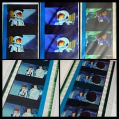 閃光のハサウェイ 入場者特典フィルム 逆襲のシャア アムロ まとめ売り