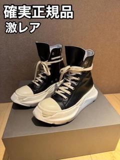 Rick Owens DRKSHDW アブストラクト レザースニーカー - メルカリ