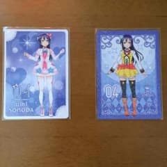 エムさん専用のサムネイル