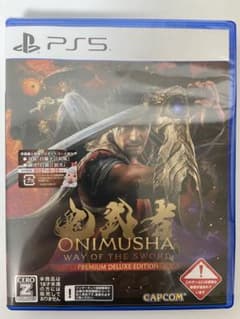 PS5 鬼武者 ONIMUSHA プレミアムデラックスエディション