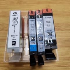 Canon BCI-370 XL/371 インクカートリッジのサムネイル