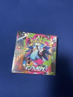 【新品未開封・シュリンク付】 ポケモン　インフェルノX BOXのサムネイル