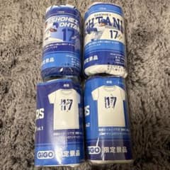 大谷翔平 Tシャツ タオル 4個コンプリートセット　GIGO m68256707465_1.jpg?1772713585