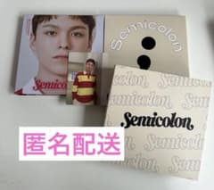 SEVENTEEN semicolon バーノン ver. - メルカリ