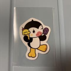 m68257397409_1.jpg?1763976881