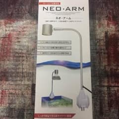 水槽用ライトソケットのサムネイル